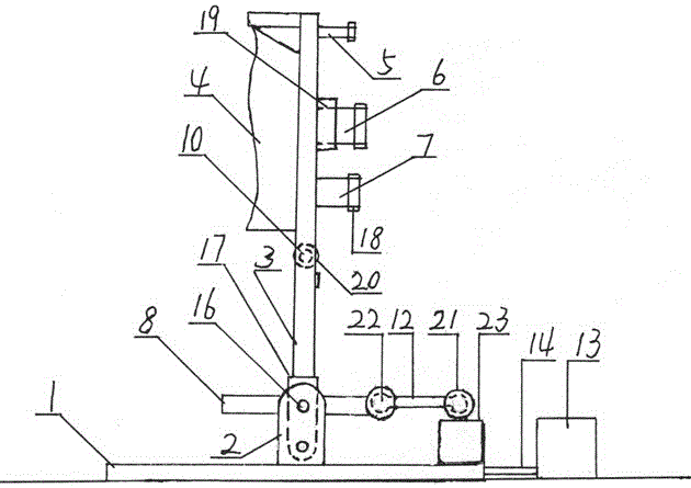 Hydraulic swing arm walking machine for hemiplegic patients