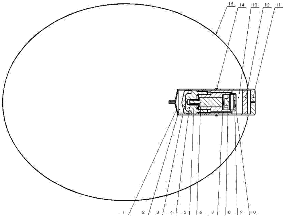 Modularization miniature weight-losing capsule robot based on wireless power supply and communication