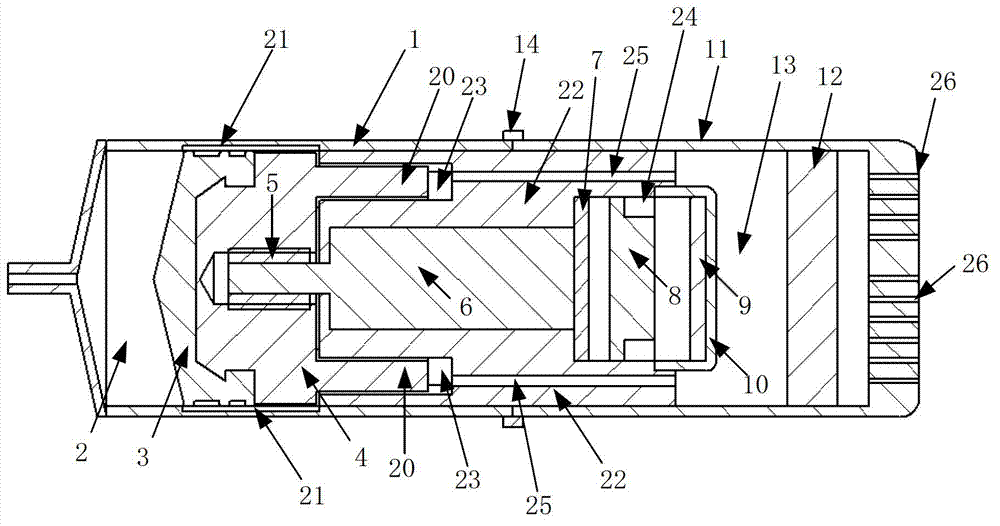 Modularization miniature weight-losing capsule robot based on wireless power supply and communication