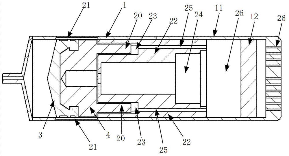 Modularization miniature weight-losing capsule robot based on wireless power supply and communication