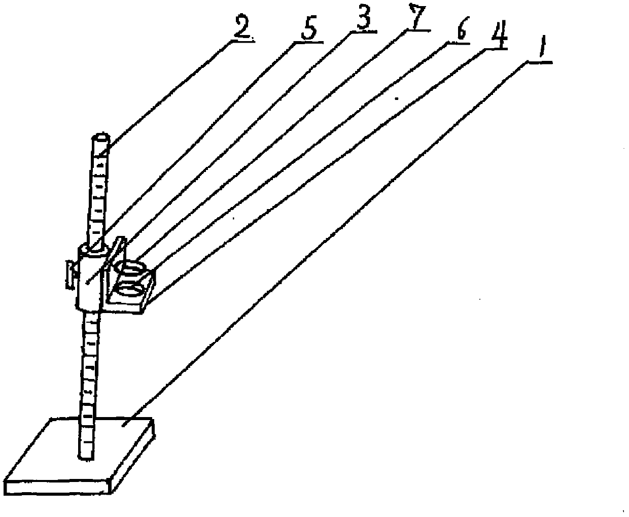 Ventricular drainage bottle fixing frame