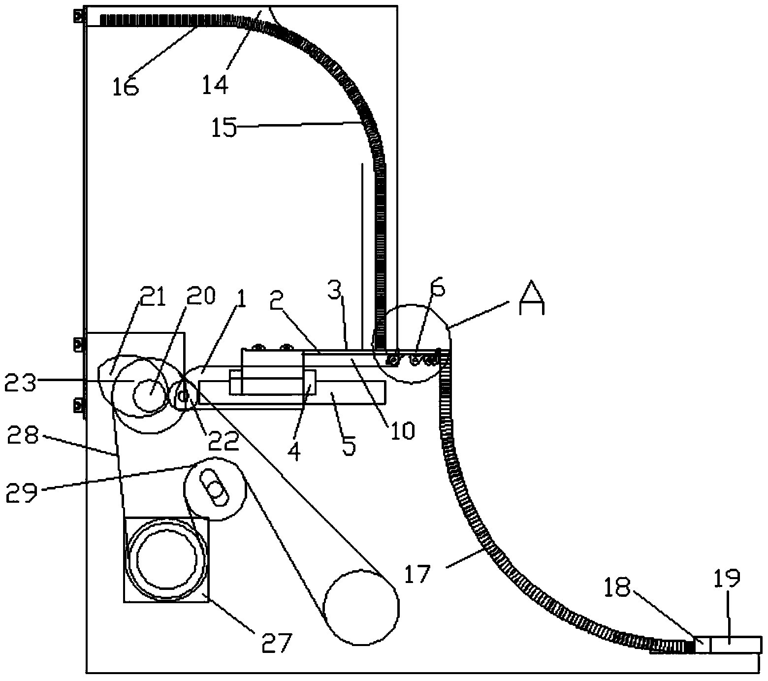 Automatic conveyer