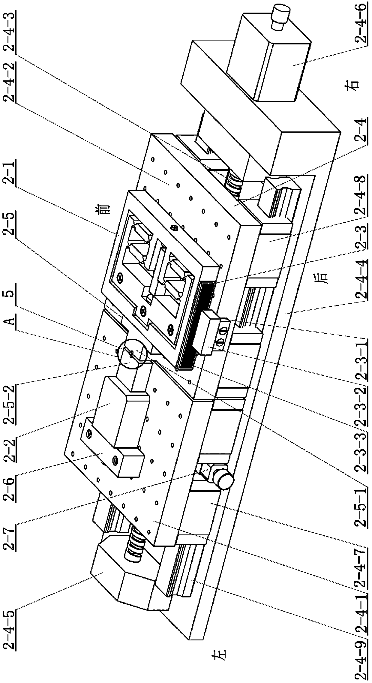 Micro component comprehensive mechanical property test device