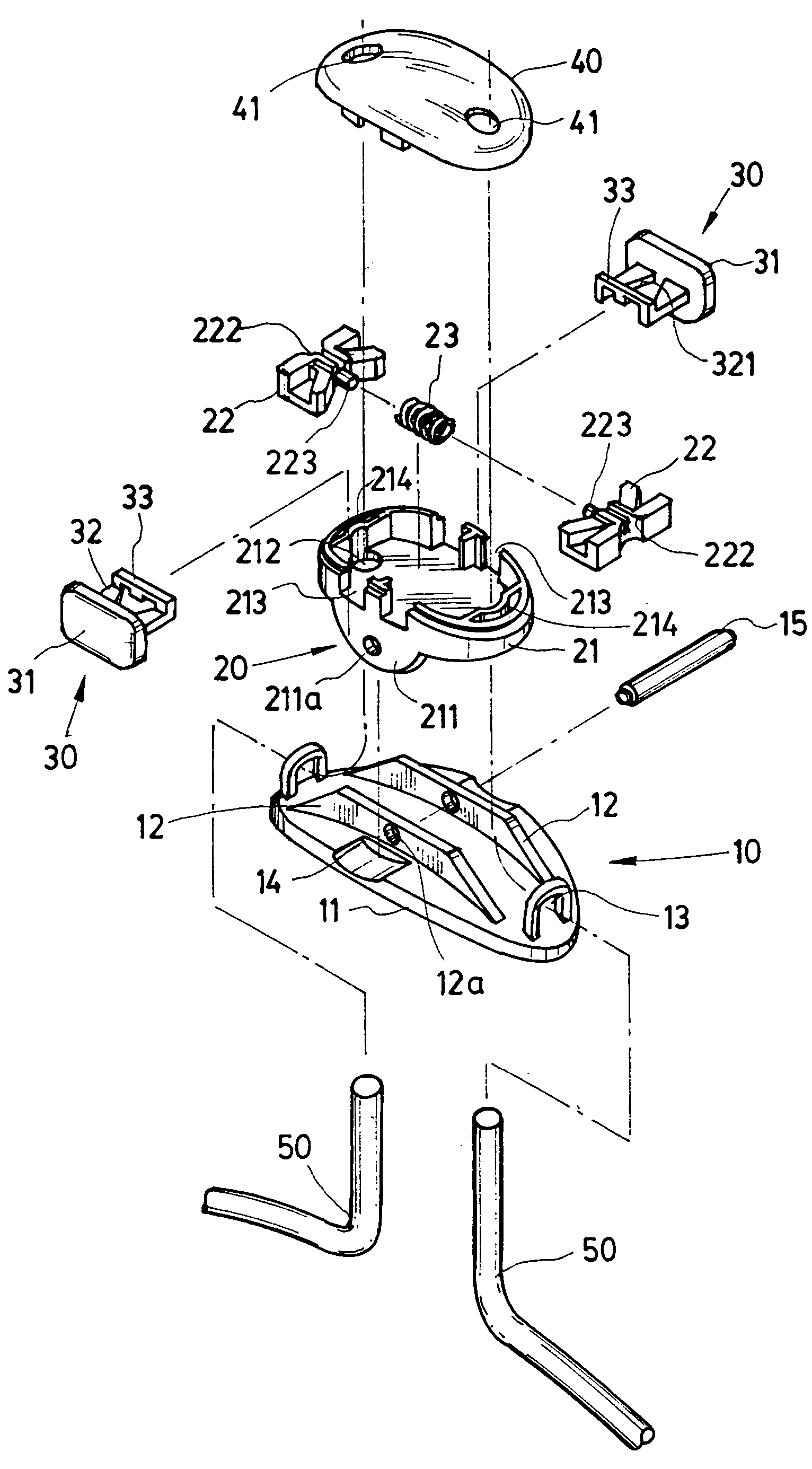 Belt adjuster