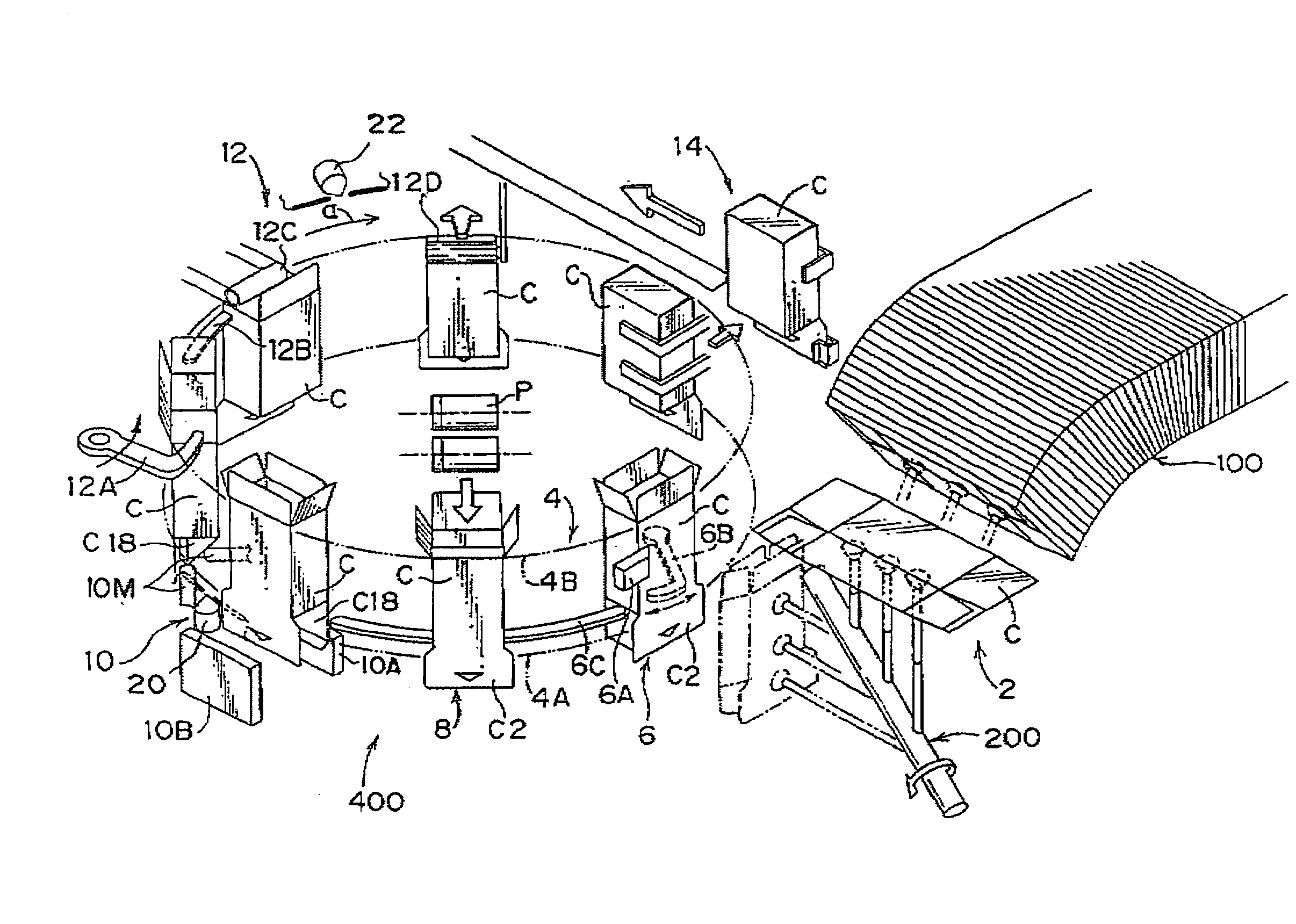 Packaging object supplying apparatus, box body supplying apparatus, boxing apparatus, packaging system and packaging method