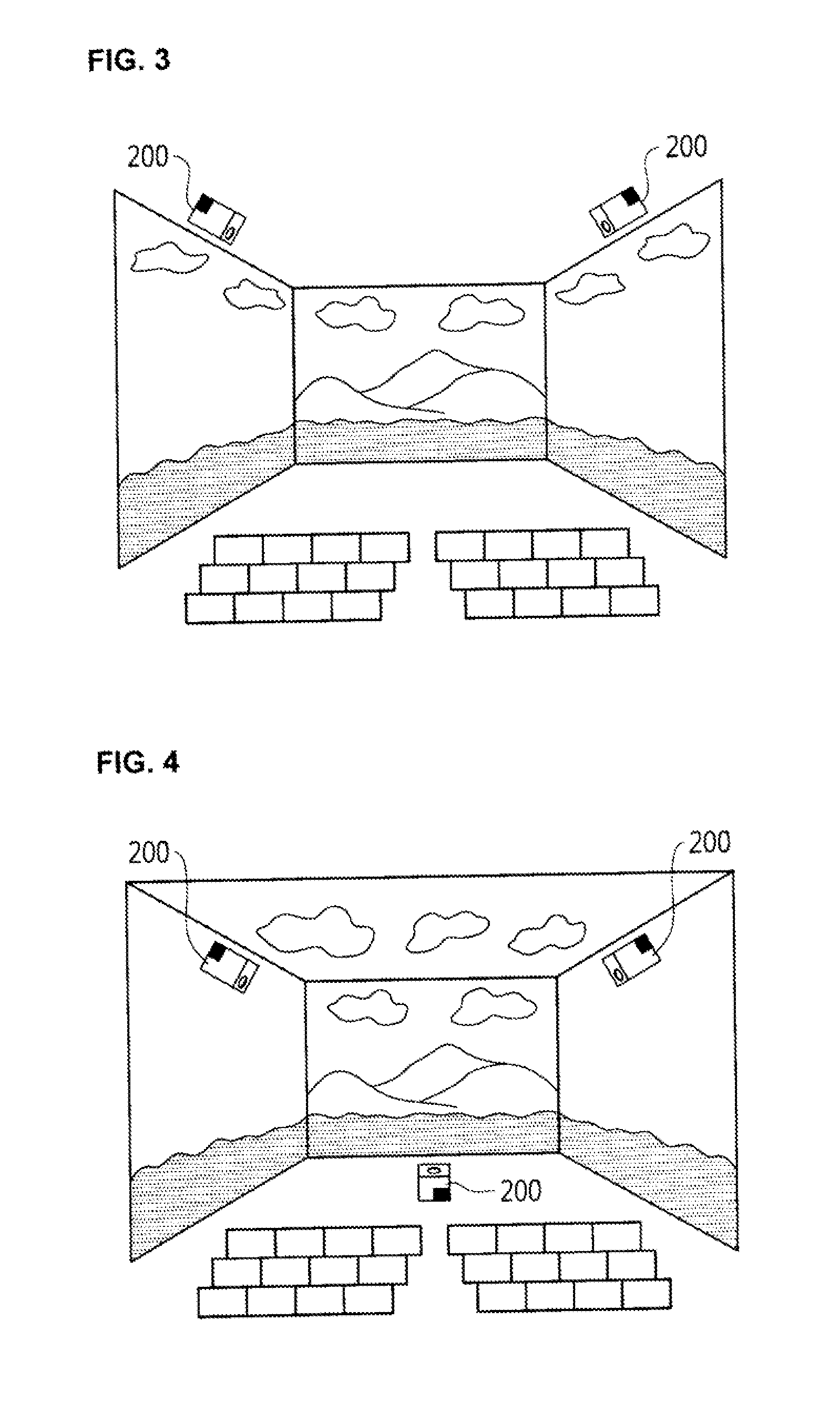 Projection device management system