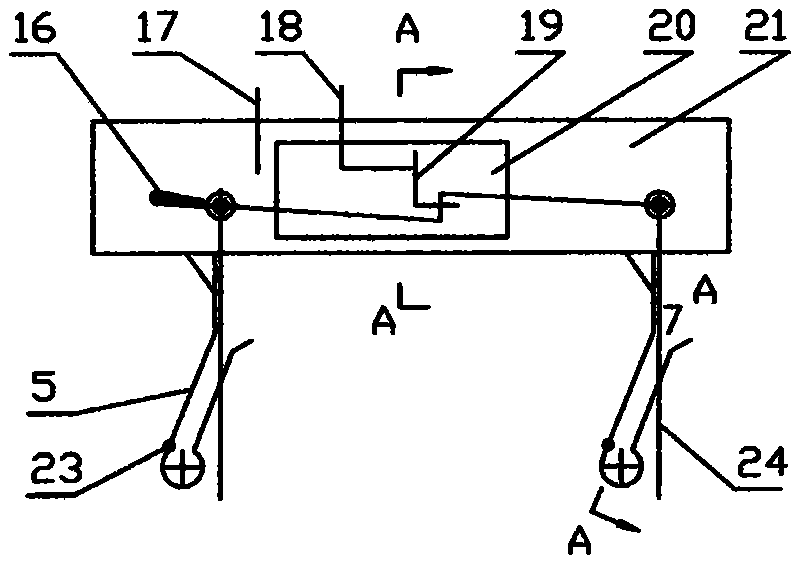 Twisting machine