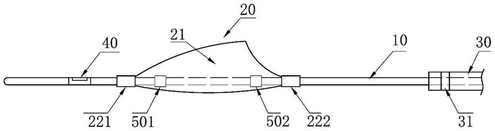 Embolic protection device