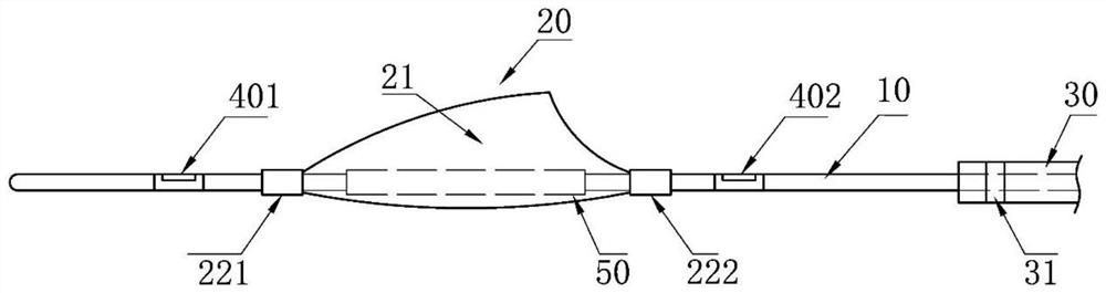 Embolic protection device