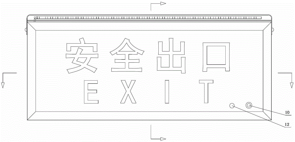 Multifunctional lighting emergency mark