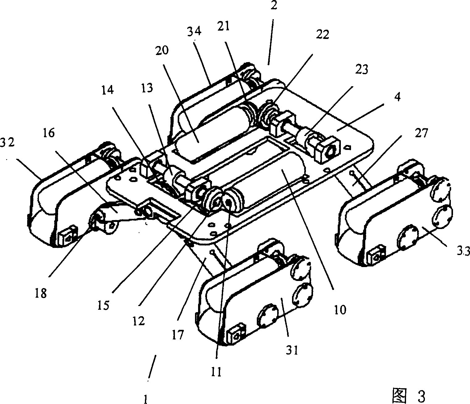 Running gear of height-adjustable independent displacement crawler type pipeline robot