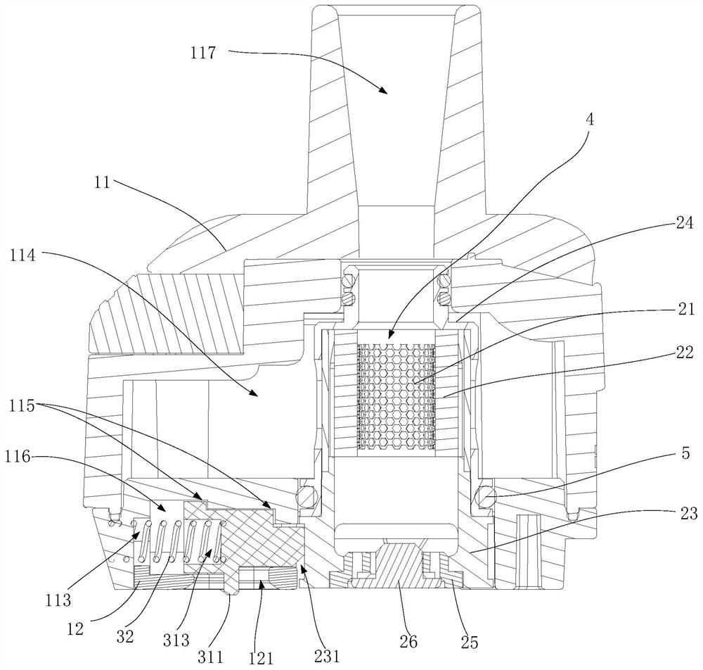 Electronicatomizing device and aerosol generator