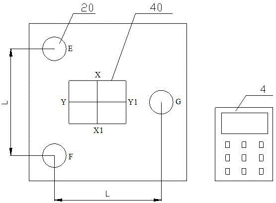 Remote multifunctional monitoring system for architectural structure and monitoring method