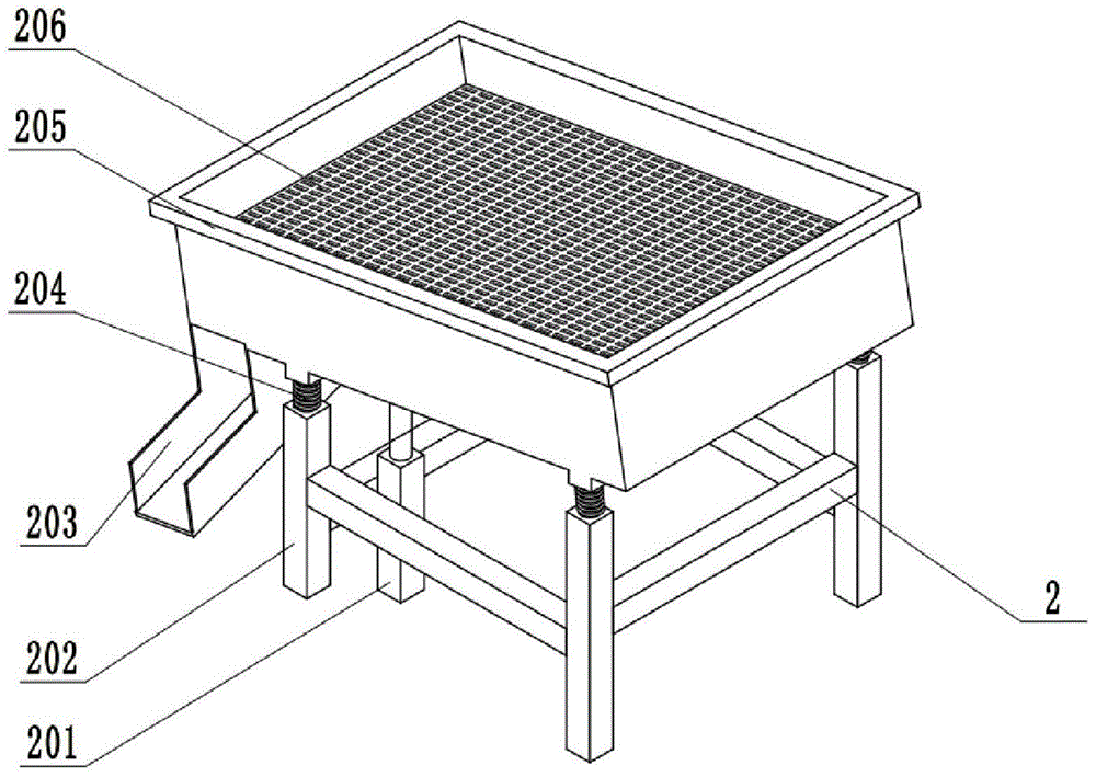 A kind of sunflower seed removal machine