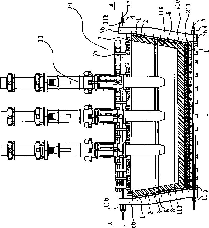 Electric furnace