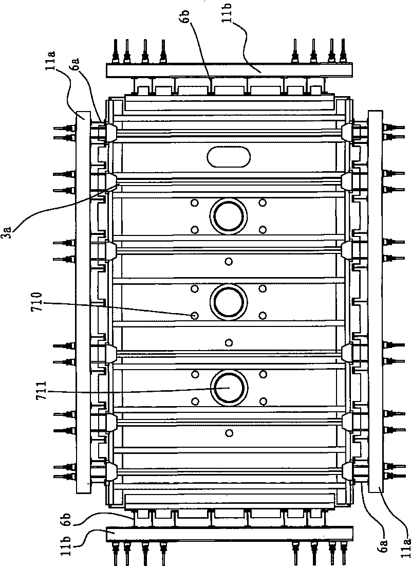 Electric furnace