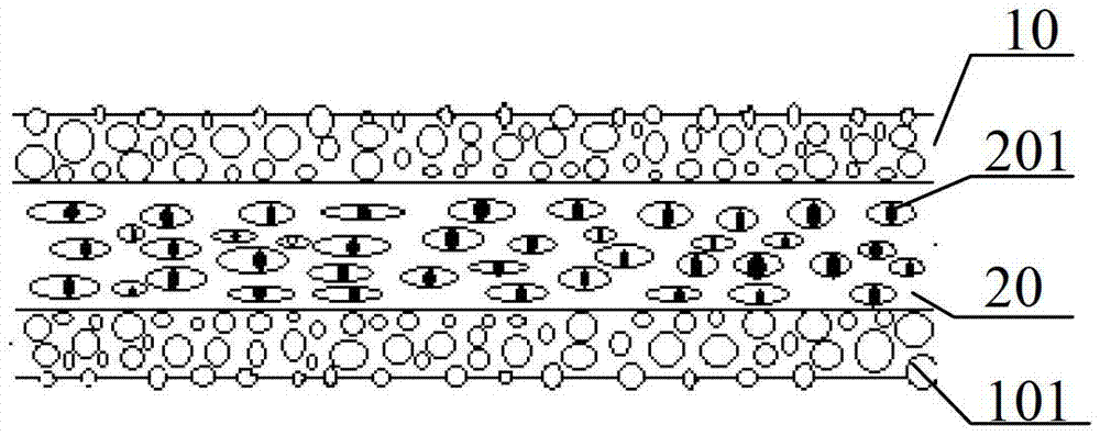 Reflection film and preparation method thereof