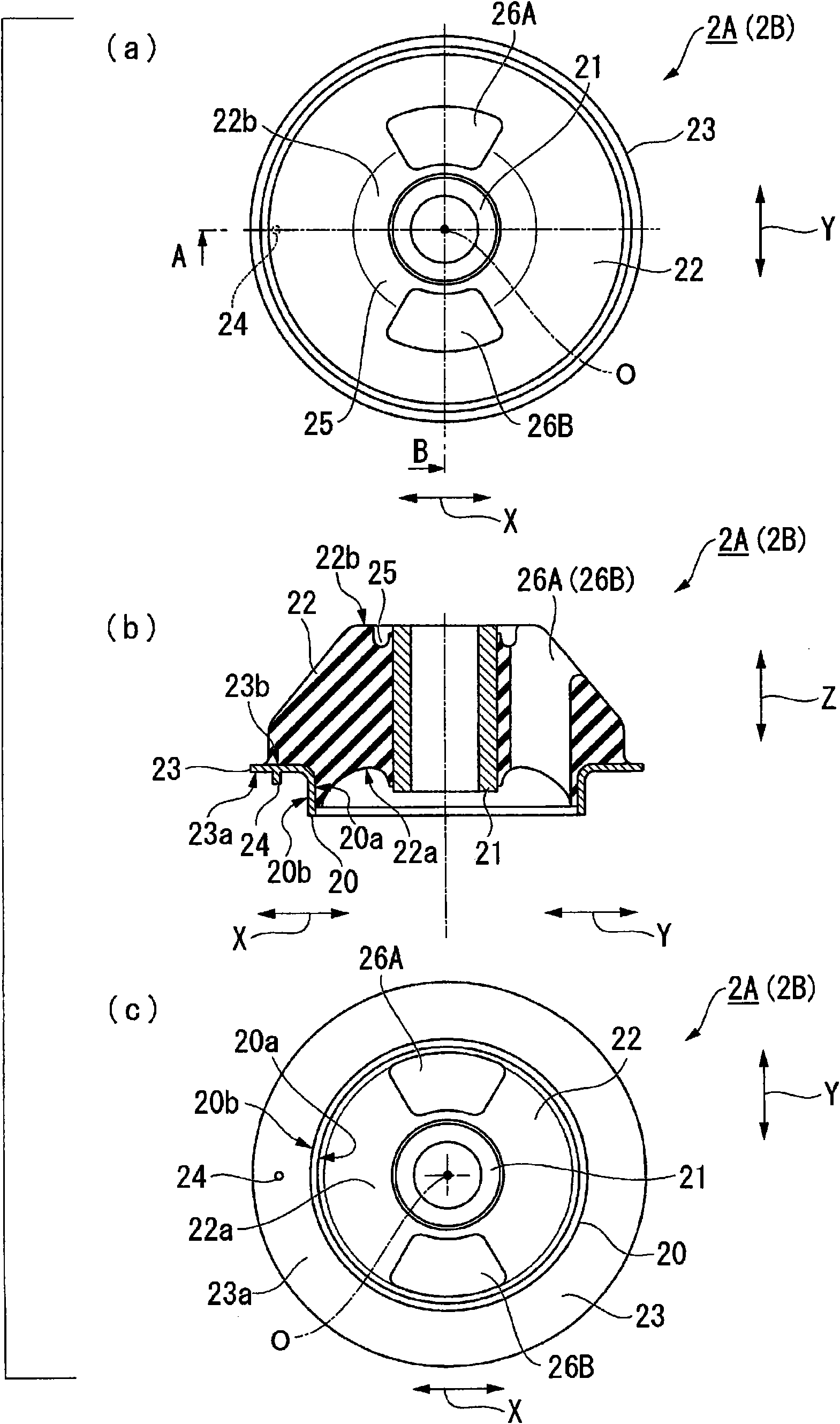 Vibration control equipment