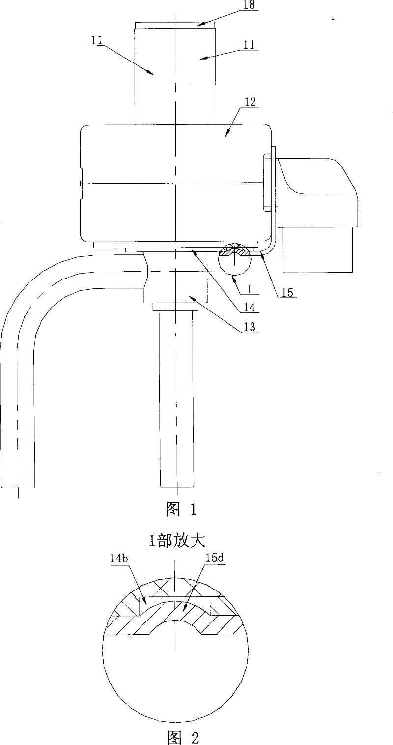 Electric valve