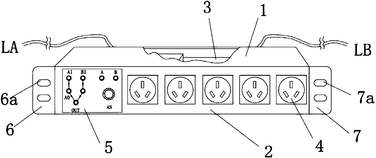 Double-path automatic switching cabinet power supply distribution unit