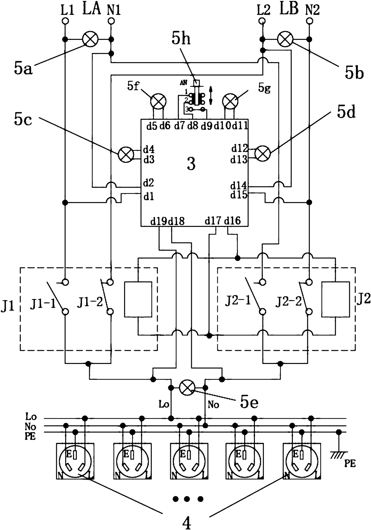 Double-path automatic switching cabinet power supply distribution unit