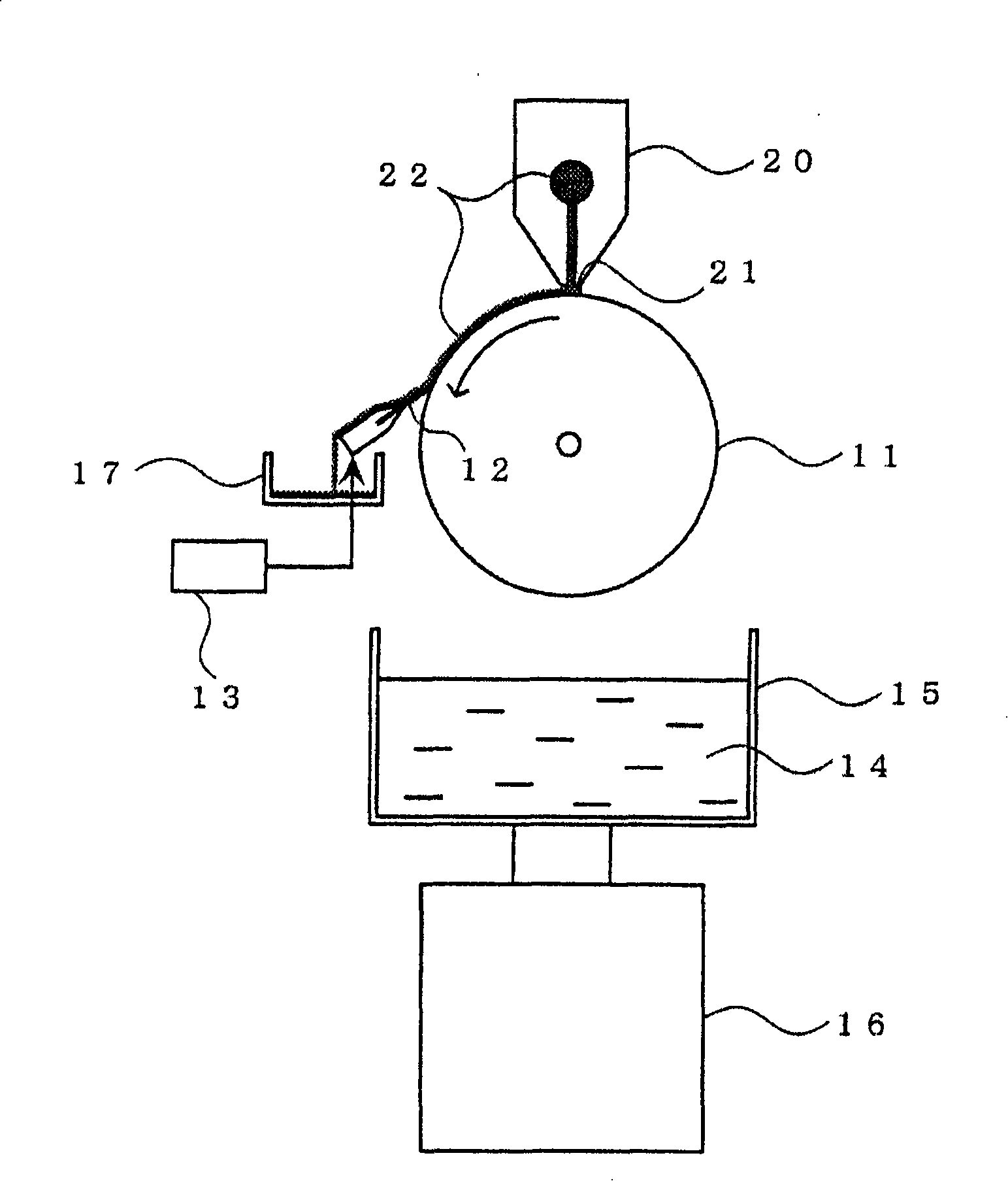 Cleaning apparatus for discharge nozzle