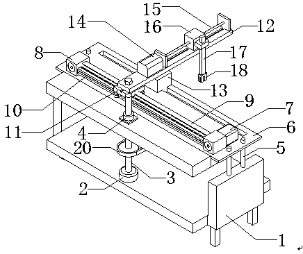 Automatic machine arm