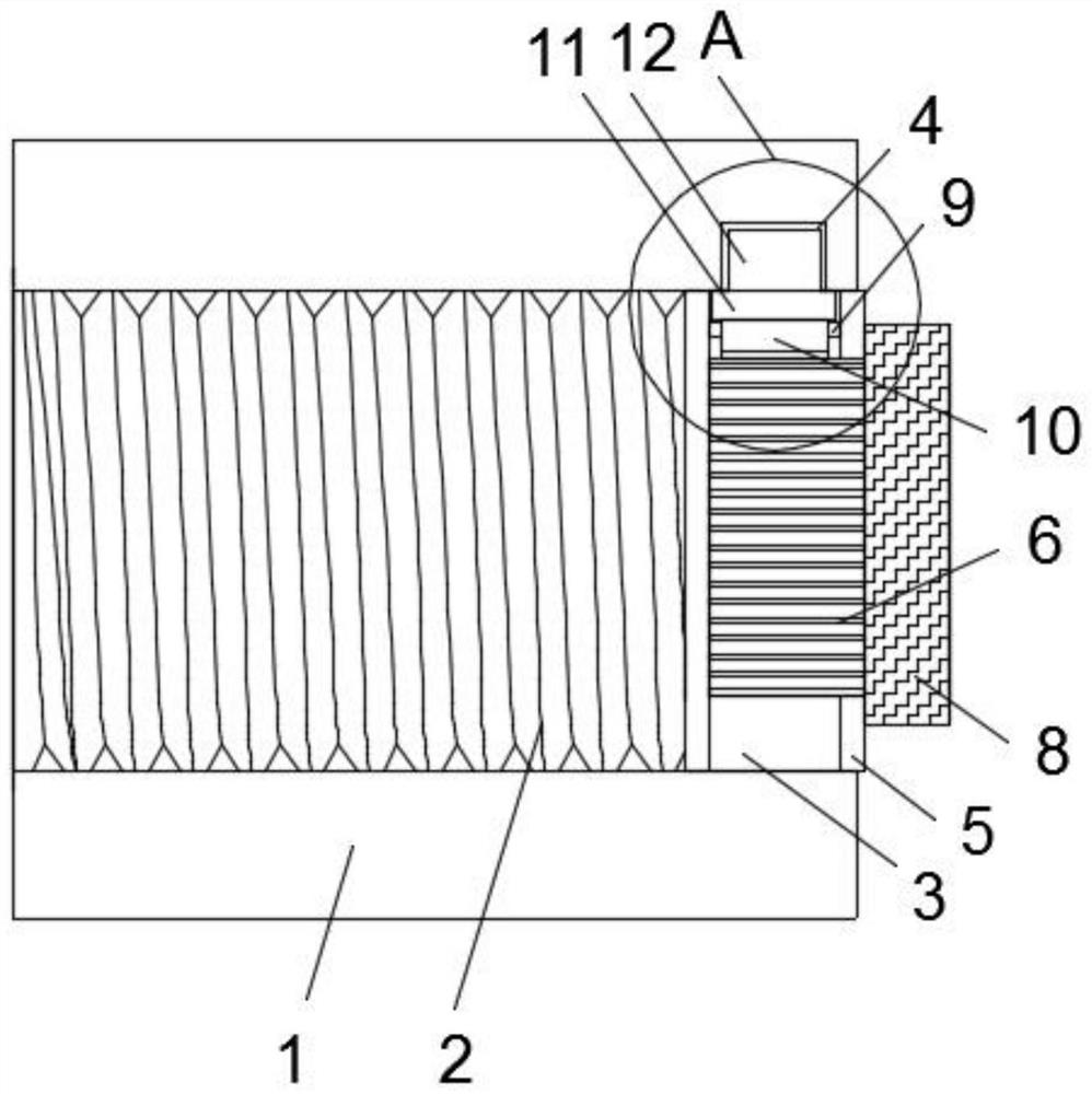 Integrated self-locking nut