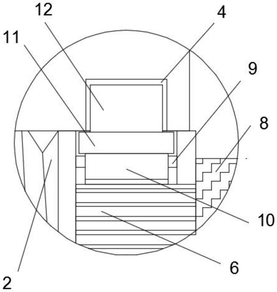 Integrated self-locking nut