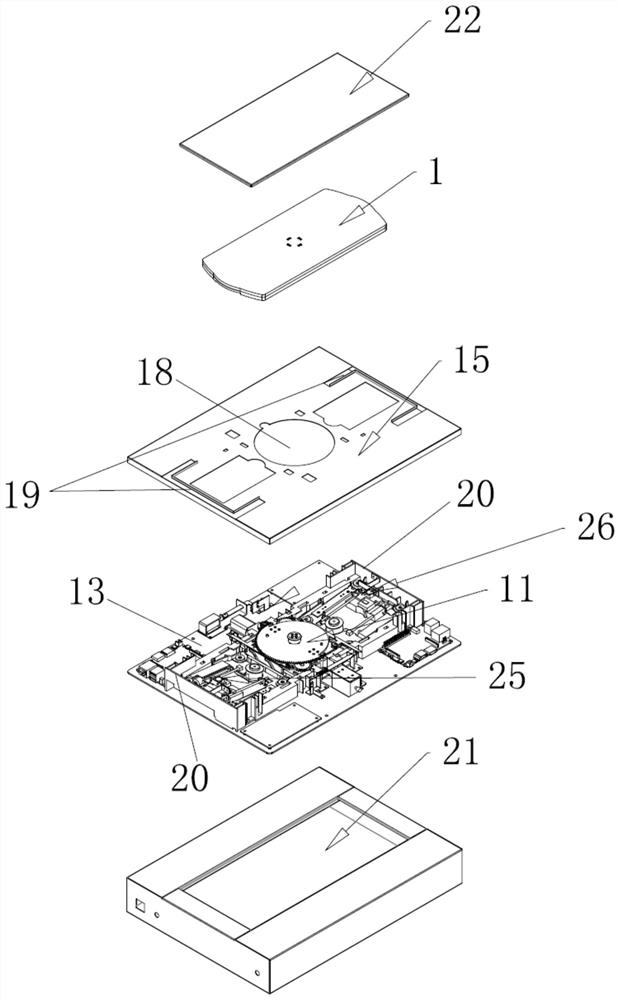 A data transmission device and method