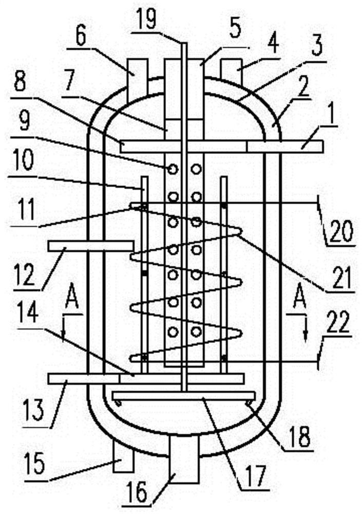 Heat removal type supercritical water treatment reactor for oily sludge and operation method thereof