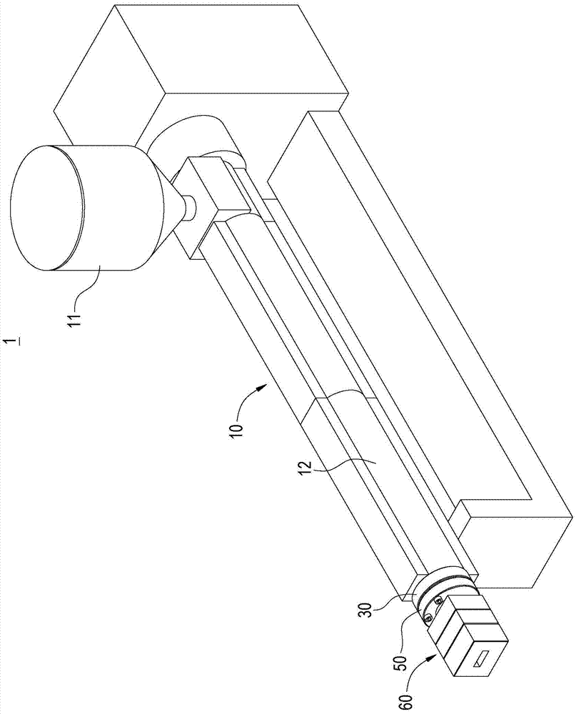 Finished plastic product with wood-like grains and forming device thereof