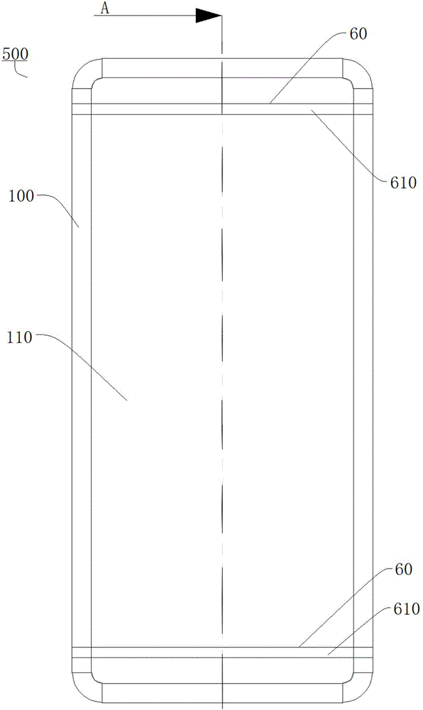 Terminal, terminal shell and method for manufacturing shell