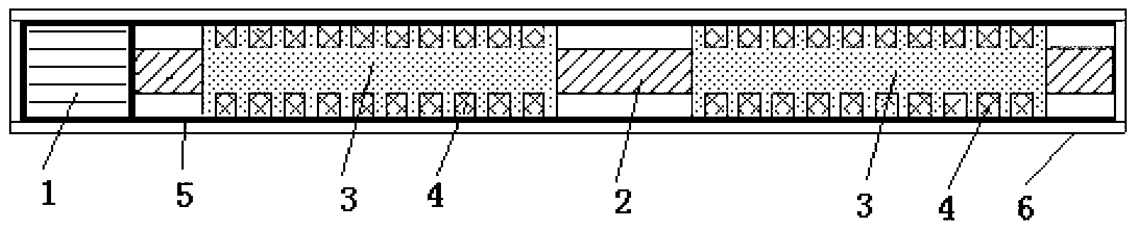 Frequency domain induction type magnetic field sensor