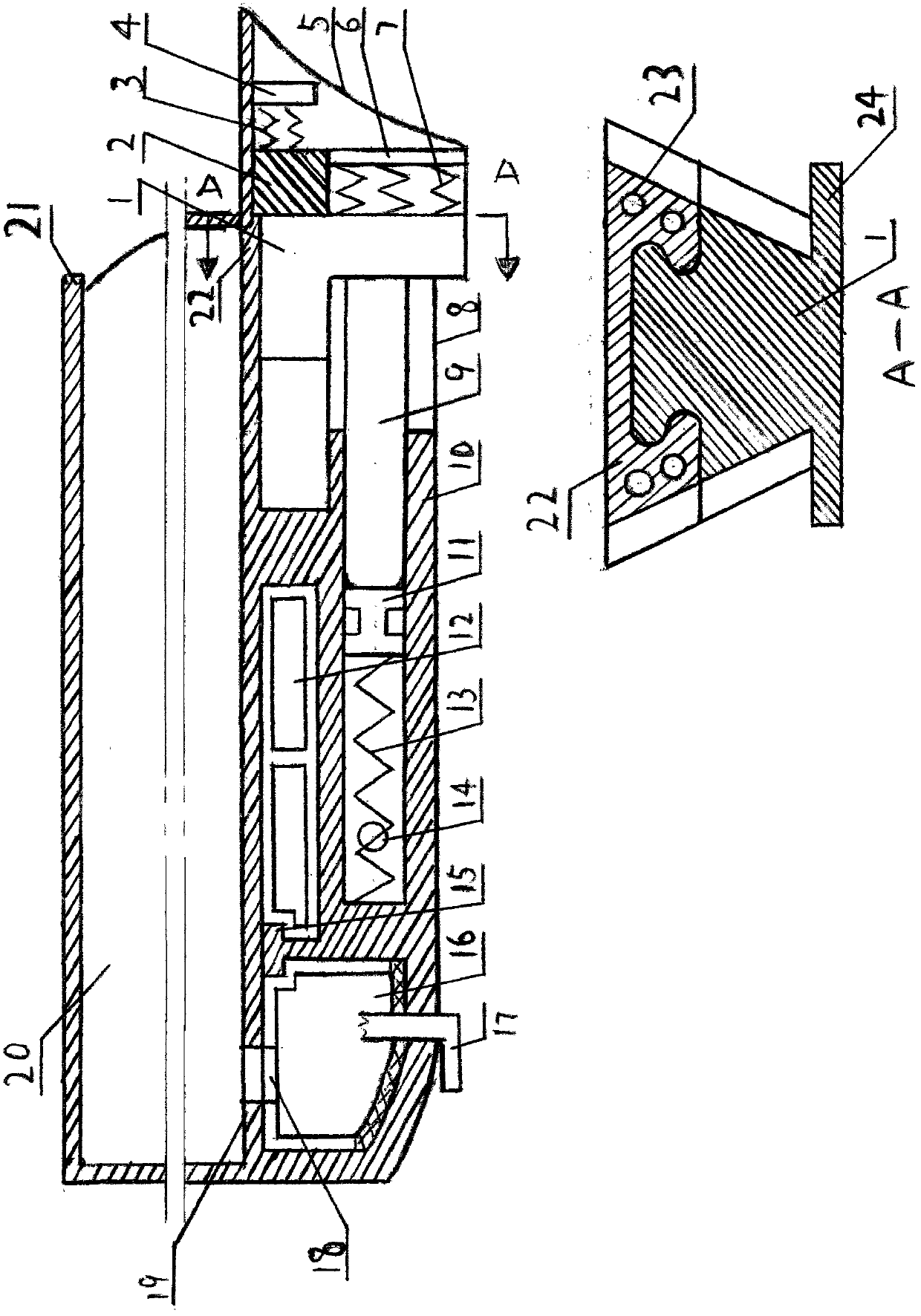 Cylinder gas release collision buffer safe ship