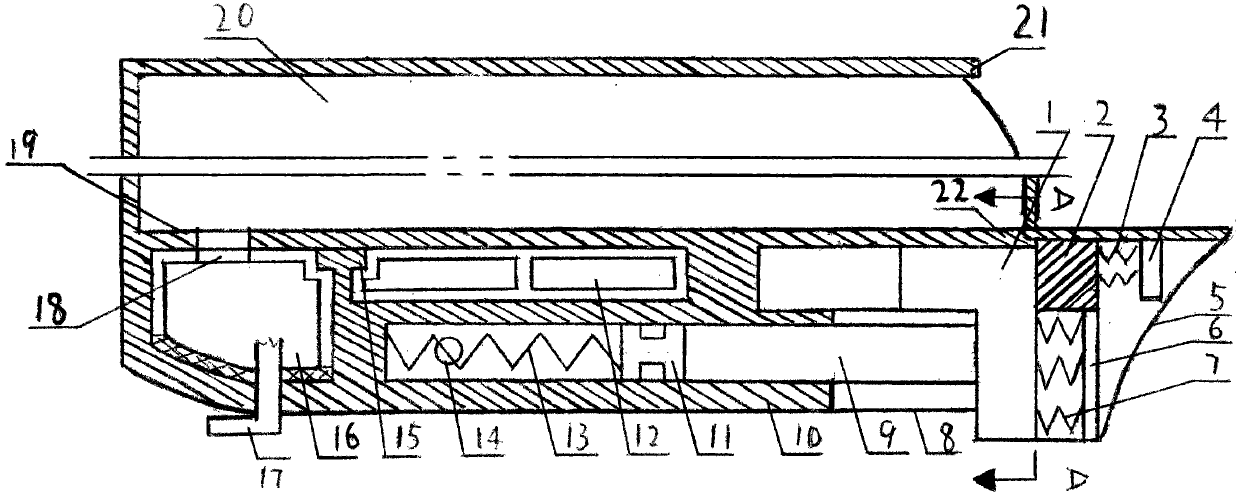 Cylinder gas release collision buffer safe ship