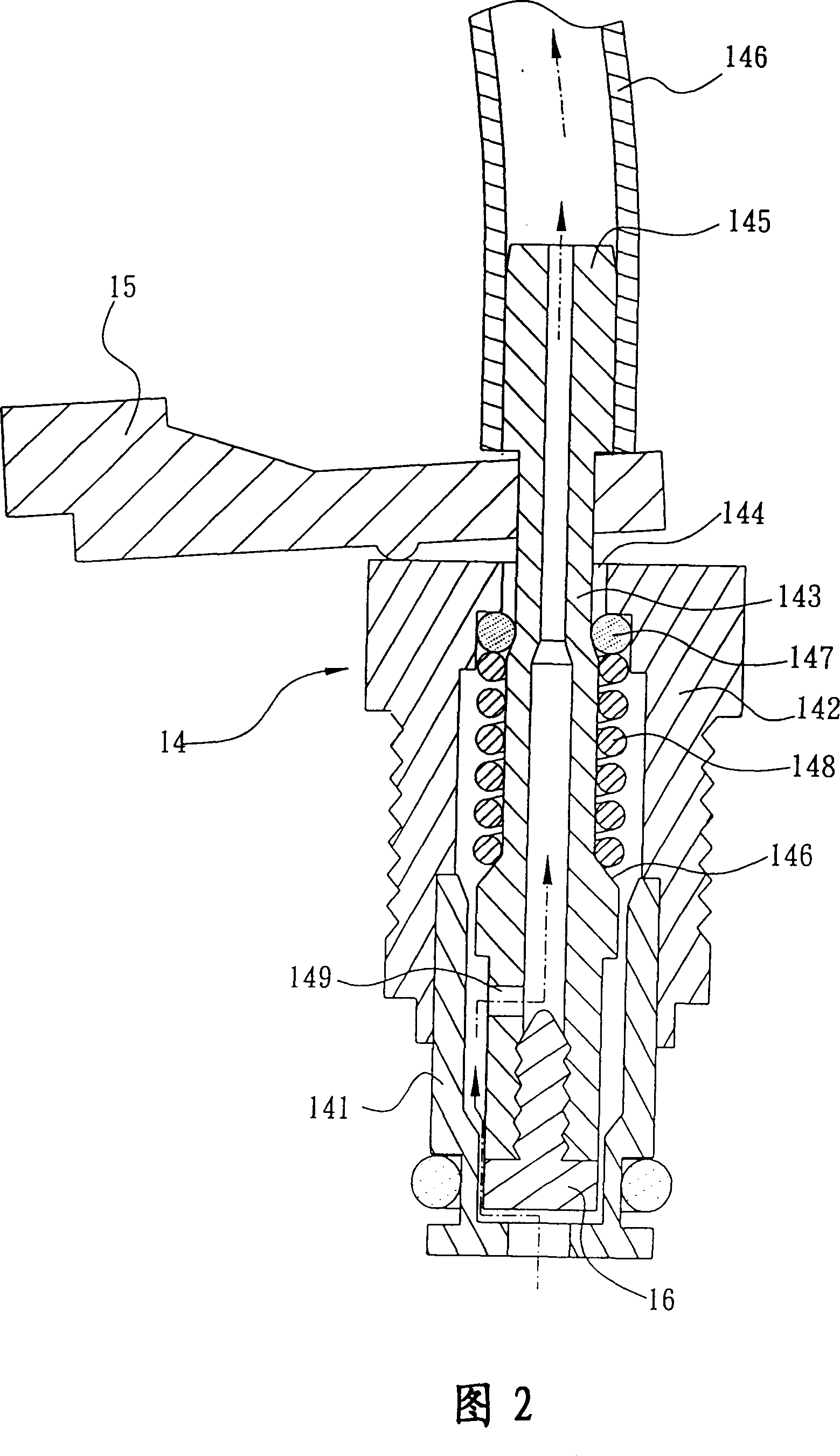 Leakage gas outlet valve