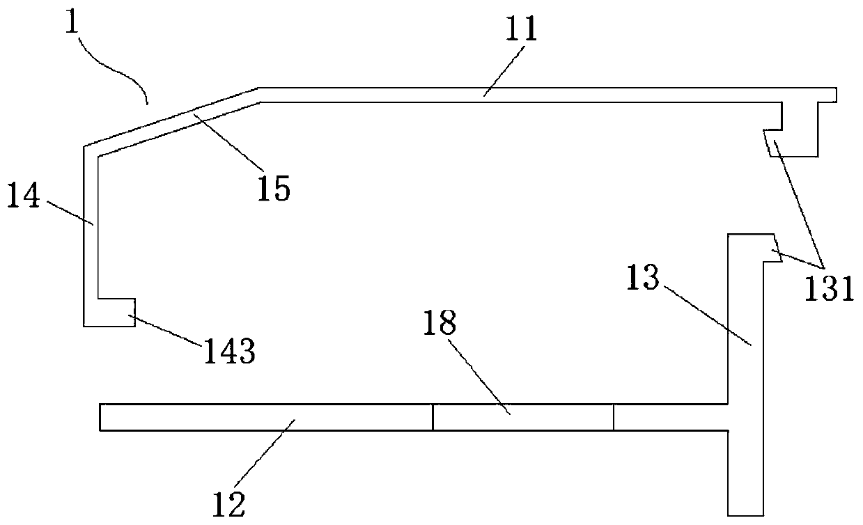 Prefabricated rail top air duct and construction method thereof