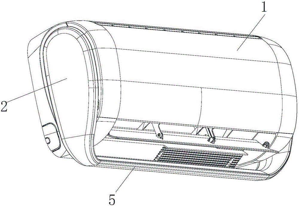 Indoor unit of air conditioner