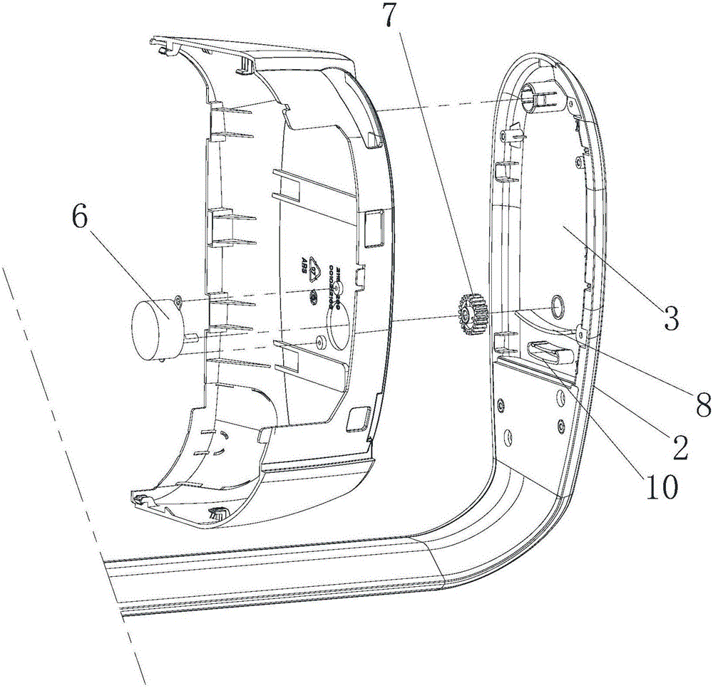 Indoor unit of air conditioner