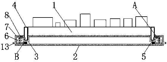 Computer mainboard mounting structure