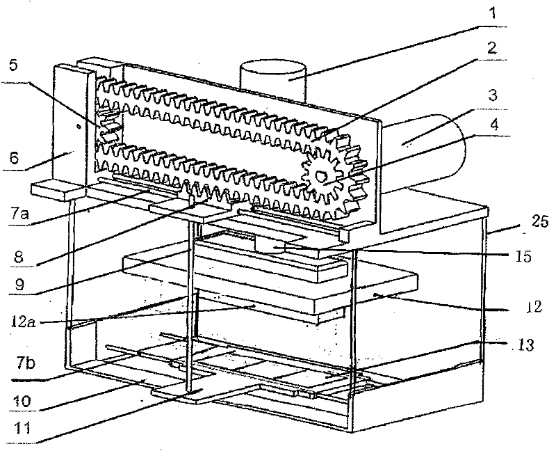 Method and device for upgrading common charge coupled device (CCD) camera device into multi-waveband CCD camera device