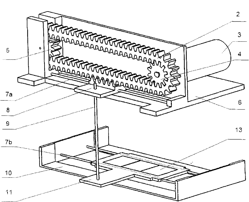 Method and device for upgrading common charge coupled device (CCD) camera device into multi-waveband CCD camera device