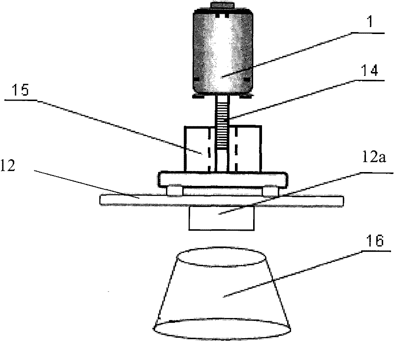 Method and device for upgrading common charge coupled device (CCD) camera device into multi-waveband CCD camera device