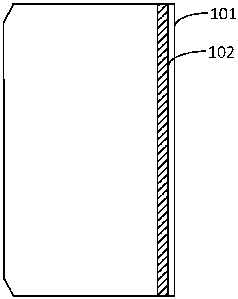 Solar cell, solar cell string and lamination tile photovoltaic module