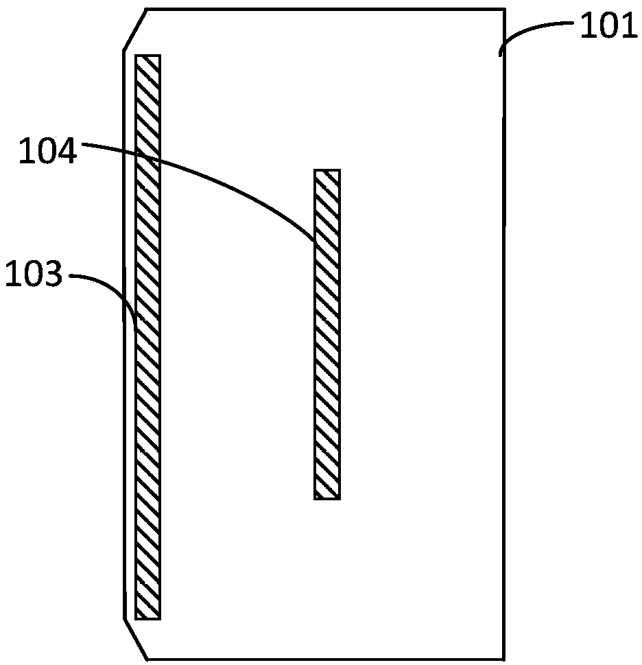 Solar cell, solar cell string and lamination tile photovoltaic module