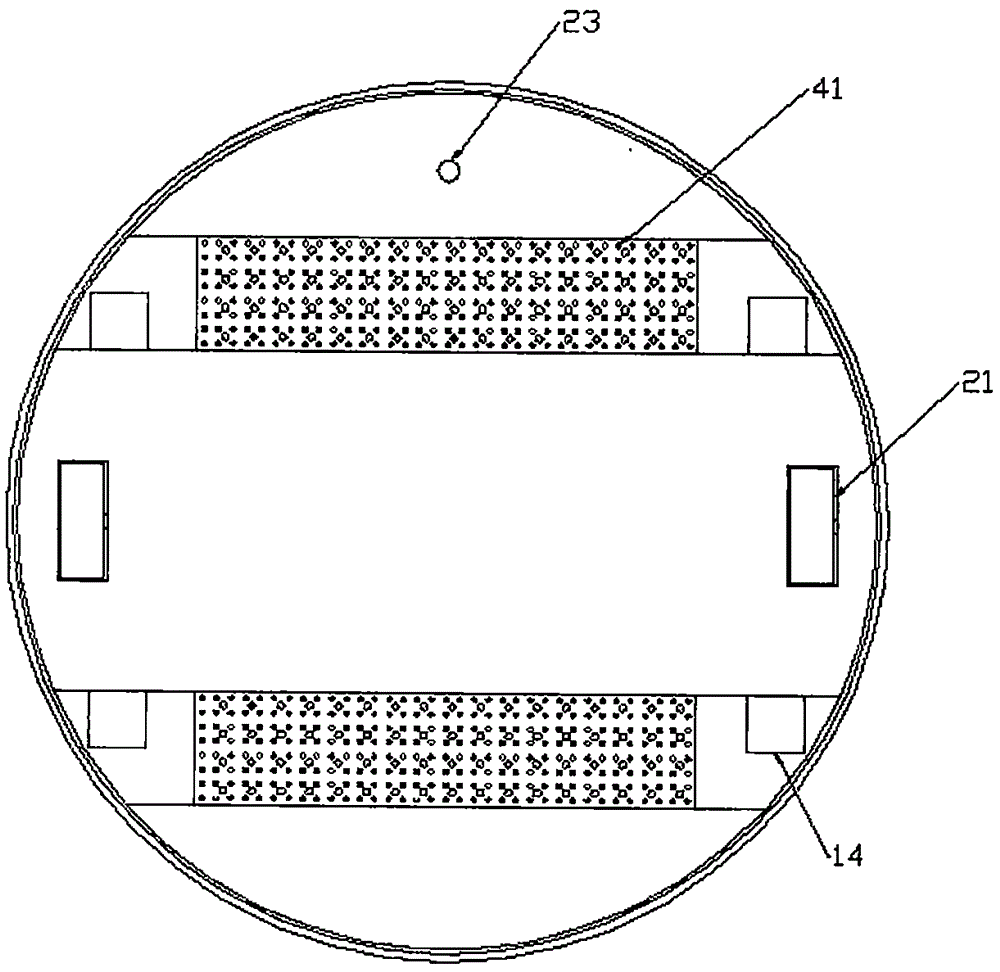 Robot for cleaning blackboard