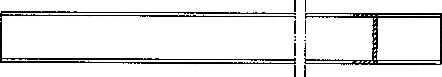 Process for manufacturing beams of vehicle with varied sections