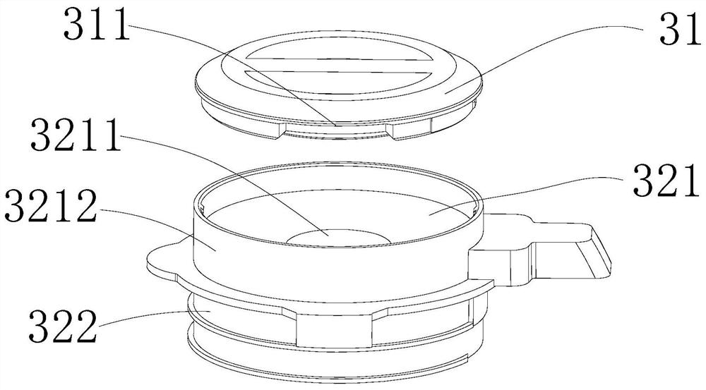 Low-noise food processor