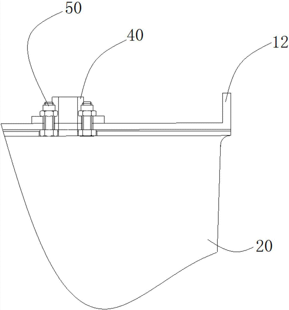 Fan casing